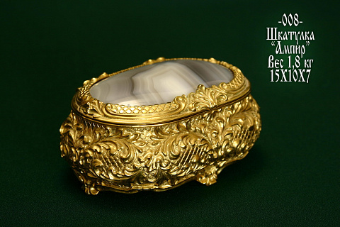 <Без названия>